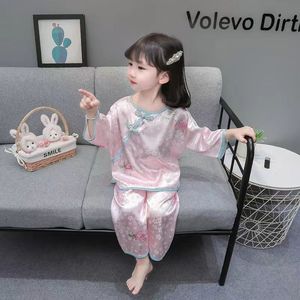 女童中国风睡衣套装夏季儿童薄款冰丝分体家居服女宝宝长袖空调服