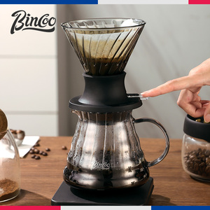 Bincoo手冲聪明杯咖啡壶套装咖啡器具v60玻璃斜纹螺旋咖啡滤杯