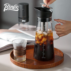 Bincoo冷萃壶家用玻璃咖啡壶大容量过滤萃取壶冲泡器具冰滴冷泡瓶