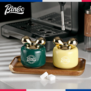 Bincoo咖啡糖缸方糖罐子咖啡豆密封罐家用保鲜储物罐小型糖盅陶瓷