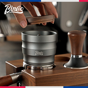 Bincoo接粉器51/58mm通用接粉杯磨豆机意式咖啡配件落粉器闻香杯