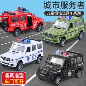 惯性警车玩具儿童仿真三开门小汽车特警装甲车奔驰吉普越野车模型