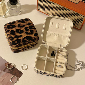 豹纹首饰盒戒指耳环项链小型便携旅行精致高档新款手饰品收纳盒子