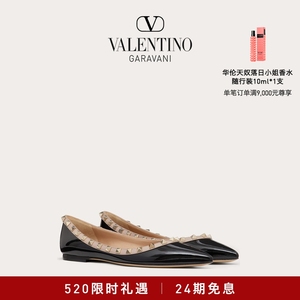 【24期免息】华伦天奴VALENTINO女士 ROCKSTUD 铆钉平底鞋女鞋