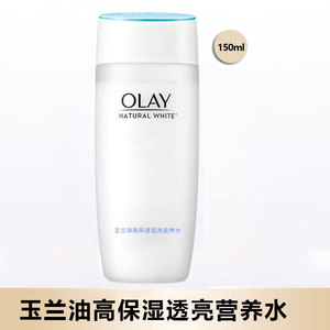 玉兰油（OLAY）高保湿营养水女士护肤品保湿滋润亮肤水润爽肤