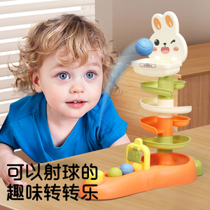 叠叠高积木益智玩具儿童动物平衡叠叠乐层层叠宝宝2岁叠高高礼物