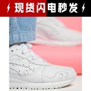 亚瑟士/Asics Gel Lyte III 1201A257-100 纯白复古休闲慢跑鞋