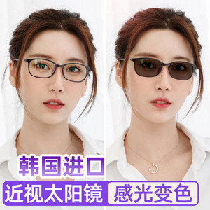 超轻近视墨镜女夏防紫外线感光变色太阳眼镜可配有度数韩版潮小脸