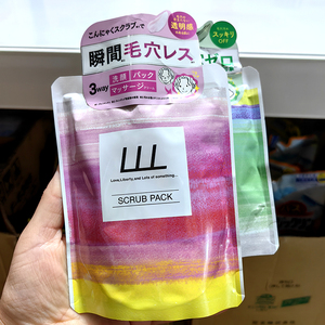 日本小众人气LLL绿色毛孔清洁泥膜/粉色洁面+面膜+按摩膏三合一