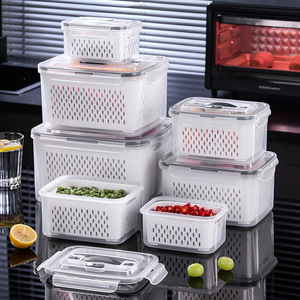 保鲜盒食品级冰箱专用透明密封收纳盒水果蔬菜带盖沥水篮鸡蛋储存