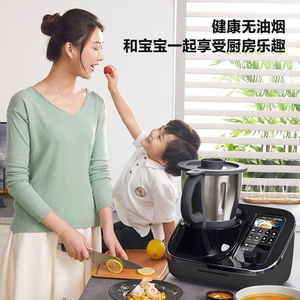 厨房全自动无油烟炒菜机器人C2智能家用多功能料理机小美锅