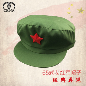 65式红卫兵帽子 绿军帽闪闪红星红军帽 五角星帽子表演帽成人儿童
