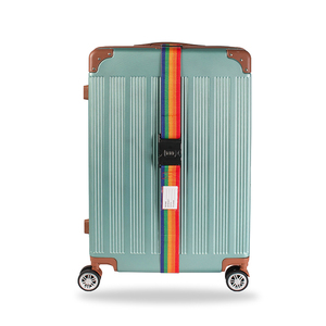 行李箱绑带托运加固带旅行箱一十字打包捆绑带拉杆箱安全保护绳子