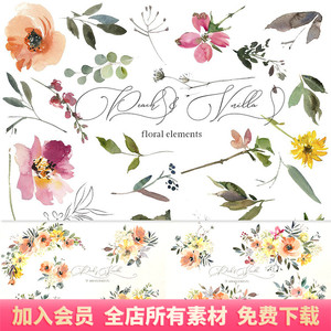 水彩花圈 水彩花圈品牌 价格 阿里巴巴 水彩花圈 水彩花圈品牌 价格 阿里巴巴