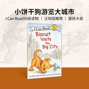 进口英文原版Biscuit Visits the Big City小饼干游览大城市4-8岁儿童英语故事书 幼儿英文原版绘本画册 男孩