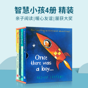 智慧小孩英文原版 Once there was a boy 4册精装 名家Oliver Jeffers 幽默暖心科普绘本 想象力 智慧 友谊友情 摘星精装小套装