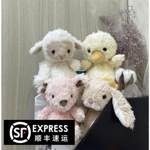 现货正品英国Jellycat yummy美味兔小熊甜美小兔公仔礼物毛绒玩具