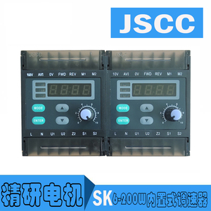 JSCC精研调速器SK200E内置式数显单相220V通用6-200W速度控制器