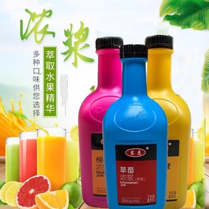 东惠浓缩果浆柠檬柳橙草莓芒果金桔西瓜蓝莓苹果汁果糖2.1KG