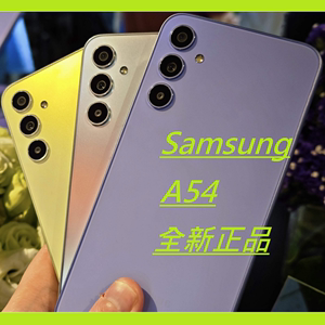 Samsung/三星Galaxy A54手机5G海外国际版A55双卡全新正品现货A34