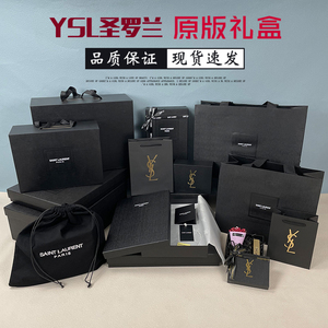 圣罗兰ysl盒子包 圣罗兰ysl盒子包品牌 价格 阿里巴巴 圣罗兰ysl盒子包 圣罗兰ysl盒子包品牌 价格 阿里巴巴