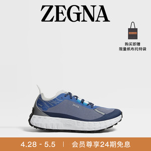 24期免息ZEGNA杰尼亚男鞋夏季新品杰尼亚x norda™科技面料运动鞋