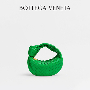 BOTTEGA VENETA葆蝶家女士迷你JODIE手袋BV包