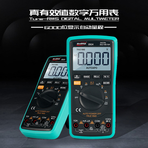 890A电工仪器仪表测量仪表手持数字万用表TRMS电场感应自动量程