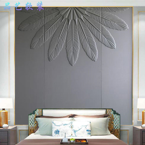 高端皮雕硬包背景墙酒店卧室床头浮雕背景墙软包现代客厅沙发背景