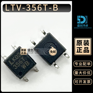 全新进口 贴片 LTV356-B   LTV-356T 贴片 SOP4 356T  光电耦合器