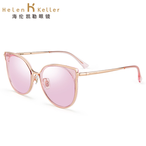 海伦凯勒新款俏皮猫眼镜金属框网红高清偏光驾驶镜太阳镜时尚8707