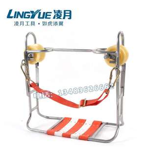 施工挂线维修滑车滑椅钢绞线光缆光纤布线高空滑车滑板吊椅带刹车