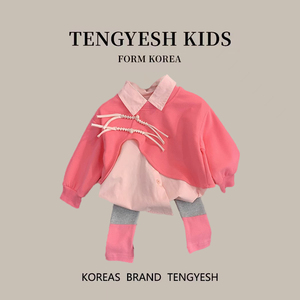 韩国TENGYESH女童春装套装新款洋气儿童衬衫打底裤宝宝衣服两件套