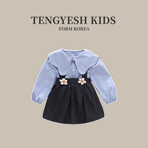 韩国TENGYESH女童夏装2024新款长袖吊带裙子儿童时髦背带裙两件套