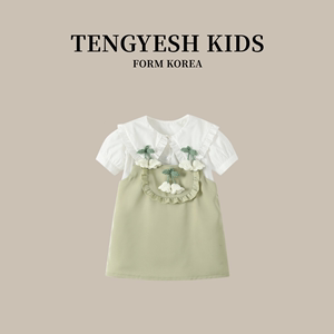 韩国TENGYESH女童背带裙2024新款宝宝短袖海军领衬衫吊带裙两件套