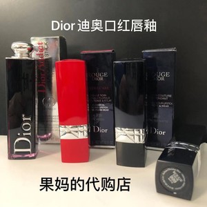 现货 Dior蓝金哑光滋润丝绒999 旧版772 720 红管808 770口红