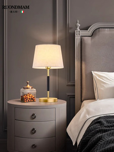 RUONDMAM北欧后现代轻奢台灯个性创意美式装饰全铜卧室床头灯具