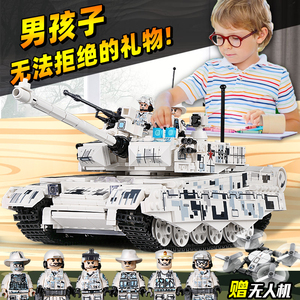 2024新款99A坦克积木男孩乐益智拼装装甲车8高玩具6-13岁儿童礼物