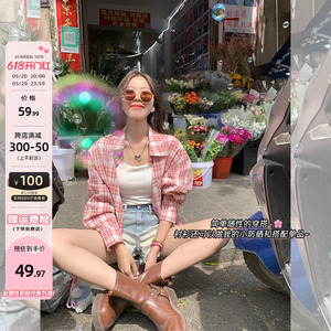 曾小咸 美式复古 韩版粉色格子衬衫女夏季百搭小个子通勤开衫外套