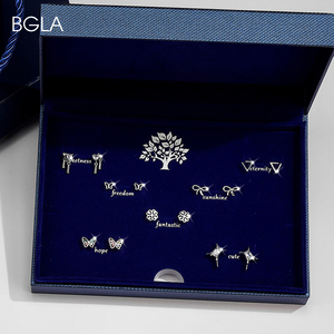 BGLA情人节礼物纯银一周耳钉耳饰品套装高级感银针耳环耳坠女生日