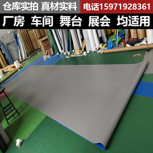 纯色灰色pvc地板革水泥地直接铺加厚耐磨防水地板贴商用工程地胶