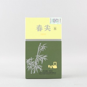 下关沱茶2022年下关100克纸盒装春尖茶（生茶）散茶 云南普洱茶