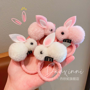 韩国毛绒可爱立体兔子儿童发圈女童高弹力发绳皮筋宝宝丸子头头绳