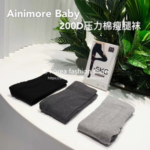 韩国Ainimore Baby200D连袜裤 丝袜压力瘦腿裤 提臀美腿袜 打底袜