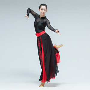 舞裁缝现代舞蹈服演出服女飘逸古风芒种古典中国风表演服装惊鸿舞