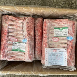 内蒙古12肋法式羊排西餐羊扒烧烤生羊肉战斧羊排原切整包2块10斤