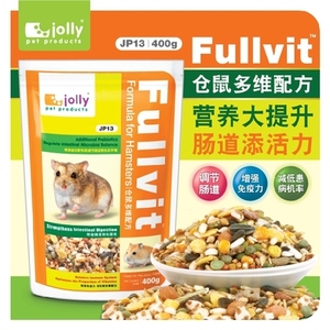 JOLLY综合仓鼠粮豪华仓鼠主食粮仓鼠布丁鼠活体金丝熊饲料400G包