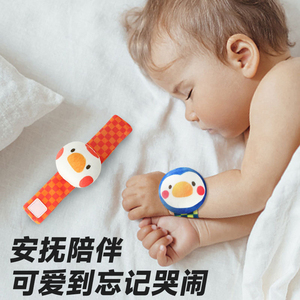 儿童男女孩益智响铃手腕摇铃玩具0-3-6-12个月1岁婴幼儿安抚铃铛