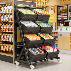 超市货架零食小食品玩具展示架新款商用便利店小卖部多层置物架子