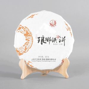 整提七饼出售 下关沱茶 2017年下关琅琊铁饼 357克 生茶